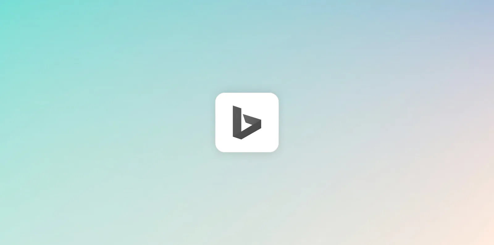 How to submit an NDII removal request on Bing